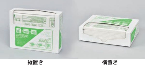 画像2: 福助工業 ハーフクリアパック AP-21-16 FSC(R)認証 1ケース8箱入り(4,000枚分) (2)