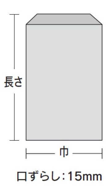 画像2: 福助工業 焼きいも袋 (たて柄) 1ケース1,000枚入り (2)