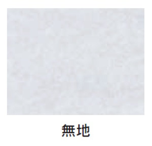 画像2: 福助工業 カトラバーガー袋 No.13 無地 1ケース6,000枚入り (2)