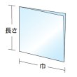 画像3: 福助工業 カトラバーガー袋 No.13 無地 1ケース6,000枚入り (3)