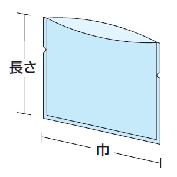 画像4: 福助工業 カトラパック AP-70 1ケース2,000枚入り (4)