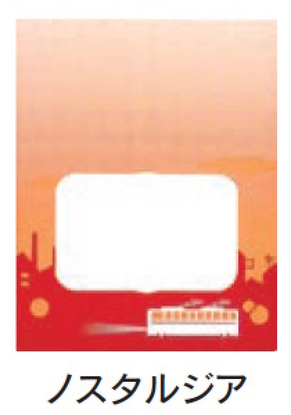 画像2: 福助工業 ルックバッグ No.4S ノスタルジア 1ケース2,000枚入り (2)