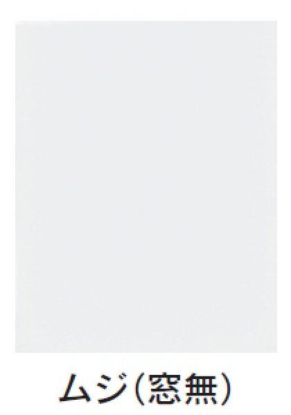 画像2: 福助工業 ルックバッグ No.4S 未晒ムジ(窓なし) 1ケース2,000枚入り (2)