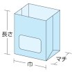 画像3: 福助工業 ルックバッグ No.4S フランソワ 1ケース2,000枚入り (3)