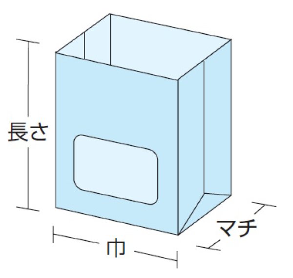 画像3: 福助工業 ルックバッグ No.2S ムジ 1ケース2,000枚入り (3)