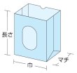 画像3: 福助工業 ルックバッグ No.6 1ケース1,000枚入り (3)