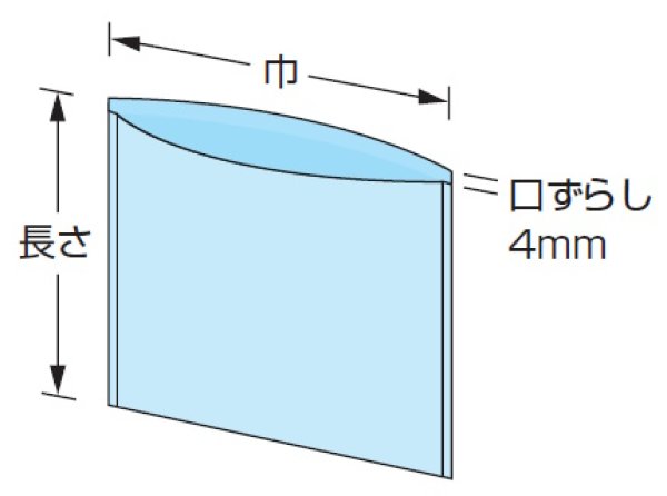 画像2: 福助工業 ラミパック No.30 1ケース5,000枚入り (2)