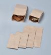画像1: 福助工業 ニュー耐油袋 未晒G-特小 (ガゼットタイプ) 1ケース4,000枚入り (1)