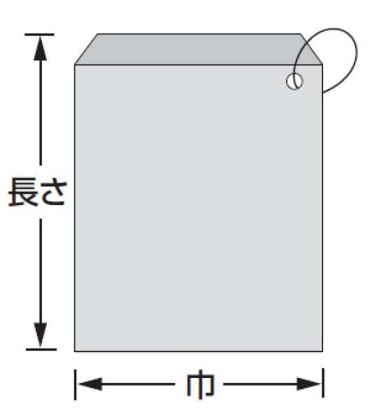 画像2: 福助工業 ニューホワイトパック 2号 紐付き 1ケース5,000枚入り (2)