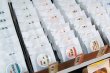画像1: 福助工業 おにぎりパック YR14-15 無地O 1ケース3,000枚入り (1)