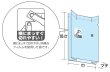 画像4: 福助工業 おにぎりパック YR14-15 無地O 1ケース3,000枚入り (4)