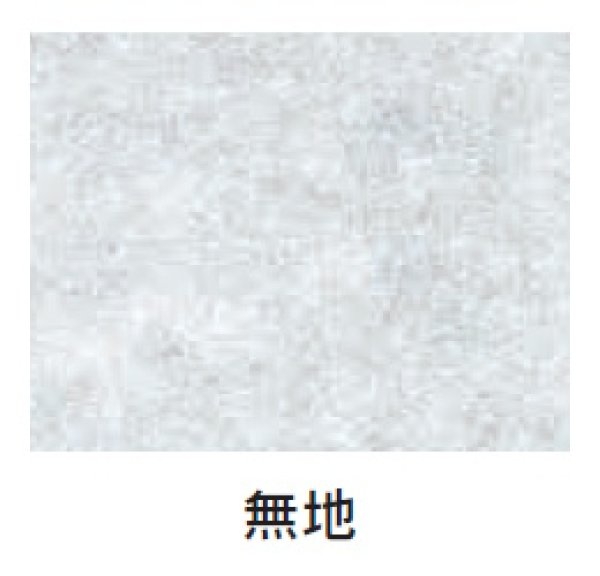 画像3: 福助工業 オープンパック A-20 無地 1ケース5,000枚入り (3)