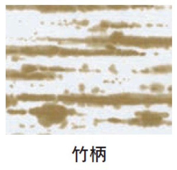 画像3: 福助工業 紙折 No.26 竹柄 1ケース2,000枚入り (3)