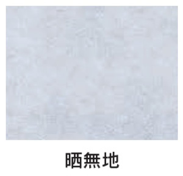 画像2: 福助工業 プラッターバッグ No.220 晒無地 1ケース2,000枚入り (2)