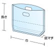 画像3: 福助工業 プラッターバッグ No.260 チェック 1ケース1,600枚入り (3)
