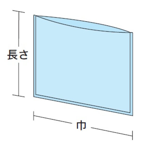 画像2: 福助工業 ニューレンジパック No.350 1ケース3,000枚入り (2)