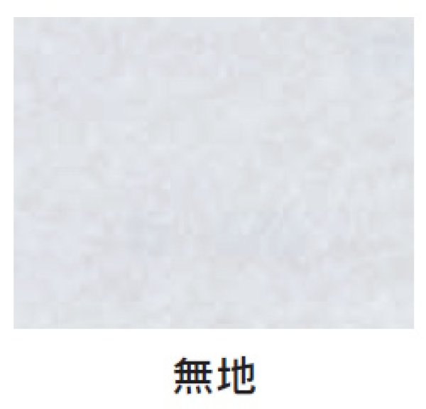 画像3: 福助工業 そこ見えるパックNo.18-18 晒無地 1ケース3,000枚入り (3)