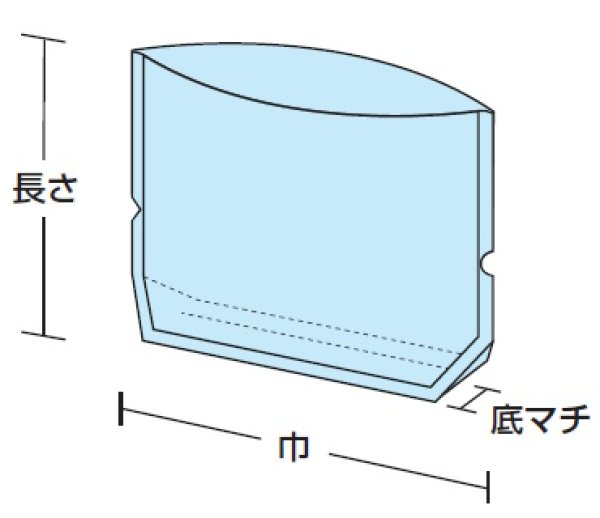 画像4: 福助工業 そこ見えるパックNo.18-18 晒無地 1ケース3,000枚入り (4)