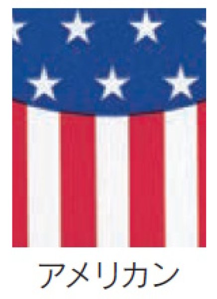 画像2: 福助工業 耐油袋 ミニ・アメリカン (ガゼットタイプ) 1ケース4,000枚入り (2)