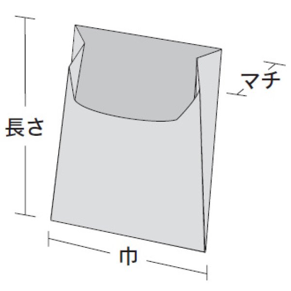 画像3: 福助工業 耐油袋 ミニ・フライド (ガゼットタイプ) 1ケース4,000枚入り (3)