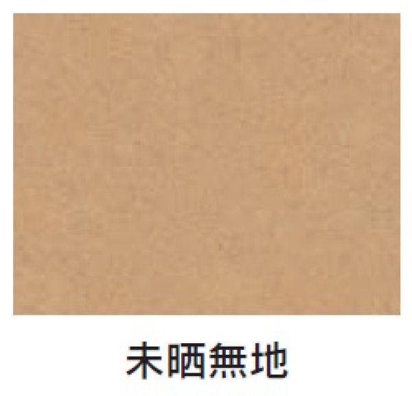 画像2: 福助工業 タートルパックBP-27-15 1ケース3,000枚入り (2)