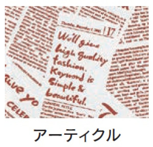 画像2: 福助工業 タートルパックFBA14-24 アーティクルT 1ケース3,000枚入り (2)