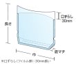 画像3: 福助工業 タートルパックFBA20-24 アーティクルT 1ケース2,000枚入り (3)