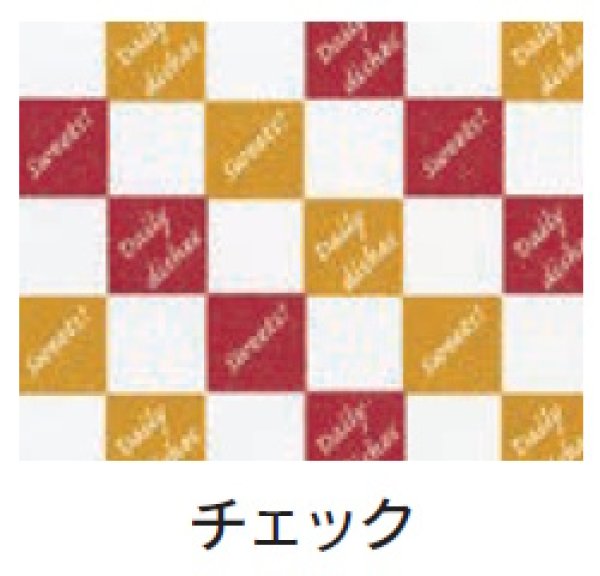 画像2: 福助工業 タートルパックJAA27-16 チェックT 1ケース3,000枚入り (2)