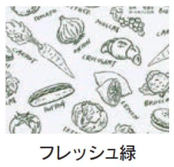 画像2: 福助工業 タートルパックJAA27-16 フレッシュ緑T 1ケース3,000枚入り (2)