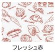 画像2: 福助工業 タートルパックJAA27-16 フレッシュ赤T 1ケース3,000枚入り (2)