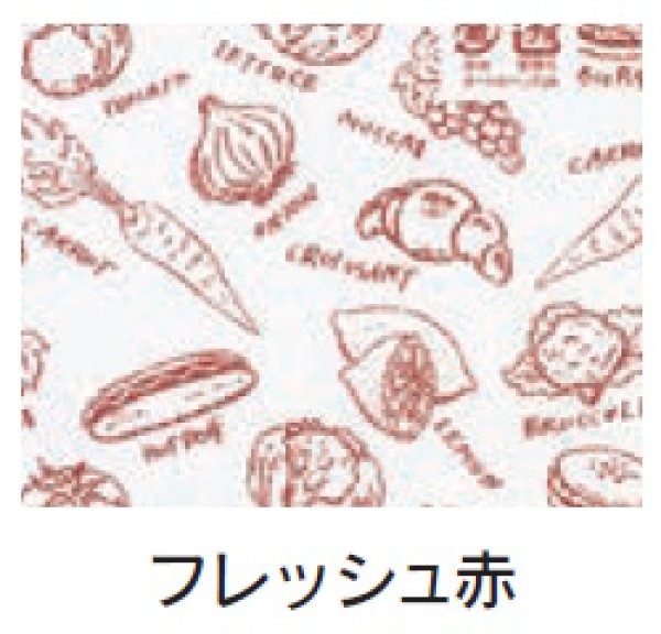 画像2: 福助工業 タートルパックJAA20-16 フレッシュ赤T 1ケース3,000枚入り (2)