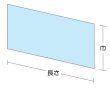 画像2: 福助工業 ろう引紙 4ツ切 1ケース2,000枚入り (2)
