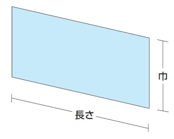 画像2: 福助工業 ろう引紙 8ツ切 1ケース4,000枚入り (2)