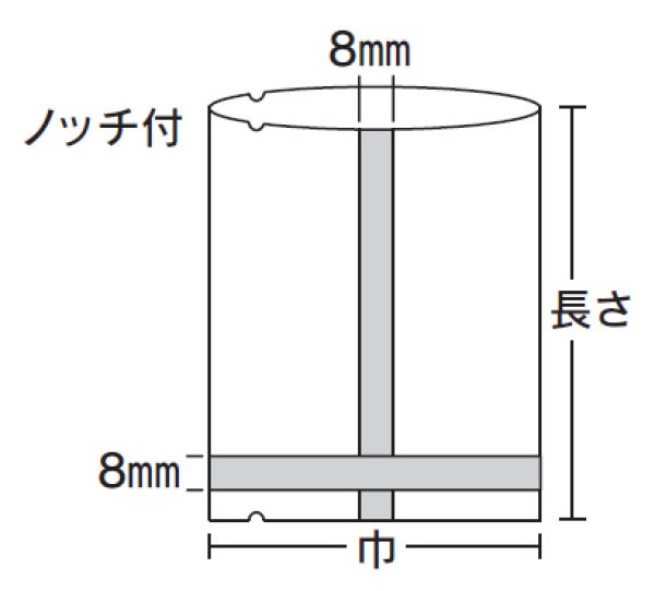 画像3: 福助工業 バリアー性 合掌袋 合掌GTP No.1 1ケース7,000枚入り (3)