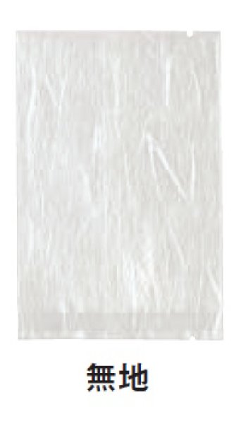 画像3: 福助工業 バリアー性 レーヨン雲龍 合掌袋 合掌GU No.10A1 1ケース4,000枚入り (3)