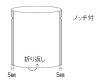 画像3: 福助工業 カマス袋 GRタイプ カマスGR No.3 1ケース2,400枚入り (3)