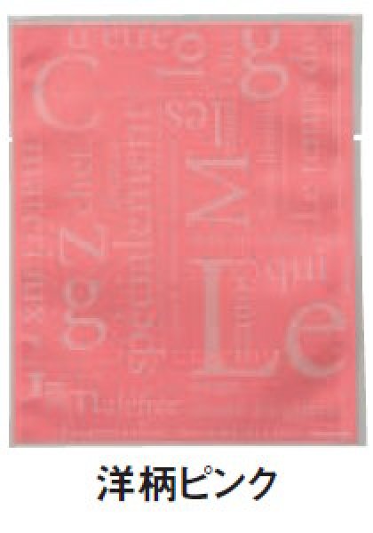 画像2: 福助工業 カマス袋 GTタイプ カマスGT No.3 洋柄ピンク 1ケース4,000枚入り (2)