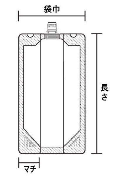 画像2: 伏見樹脂 キューブパウチ C-SP-S-020(21) (口径Φ21mm) 1ケース250枚入り (2)