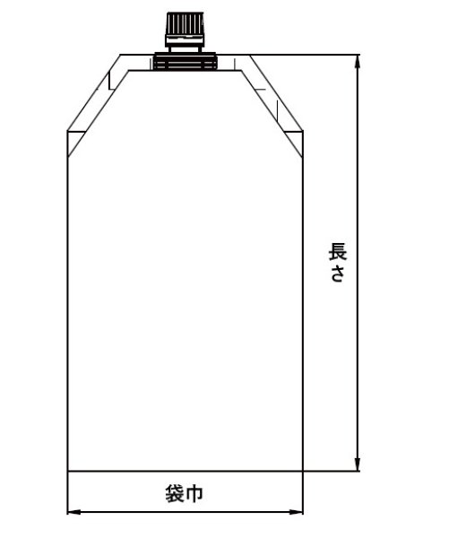 画像2: 伏見樹脂 スパウト付き三角袋 1kg用 V-SP-N-01(16) (口径Φ16mm) 1ケース500枚入り (2)
