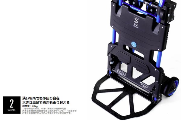 画像5: 花岡車輌 アウトドア用台車 FLAT CART 2×4 (フラットカート2×4) ※個人宅配送不可・別途送料 (5)