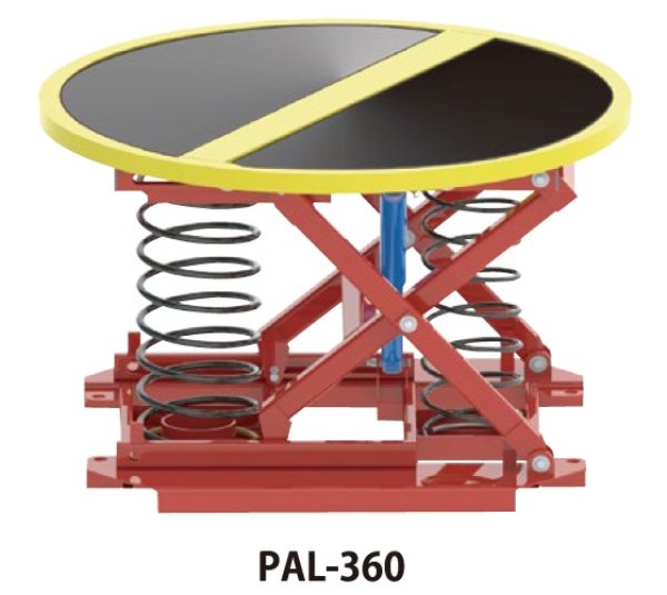 画像1: 花岡車輌 腰痛対策機器 パレットレベラー PAL-360 400kg ※個人宅配送不可・別途送料 (1)
