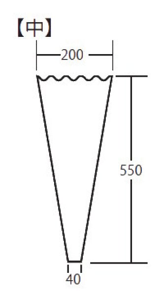 画像2: ホリックス 生き生きパック フラワー中 (波切加工) #30 プラマーク入り 1ケース6,000枚入り (2)