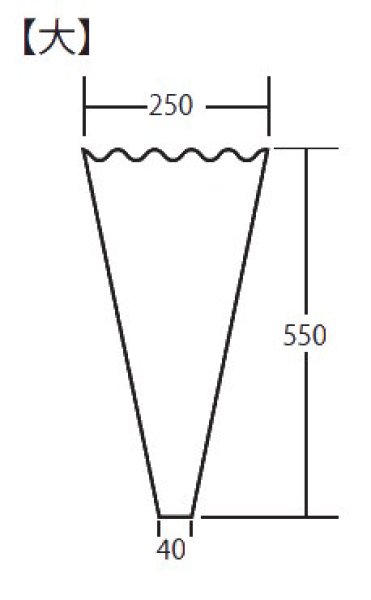 画像2: ホリックス 生き生きパック フラワー大 (波切加工) #30 プラマーク入り 1ケース6,000枚入り (2)