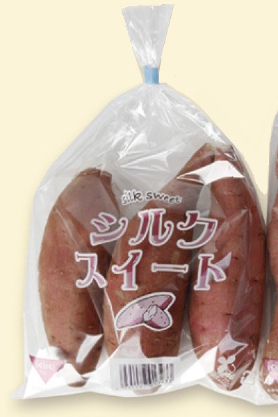 画像1: ホリックス 印刷規格袋 #20 プラマーク入り 20μタイプ シルクスイート 1ケース6,000枚入り (1)