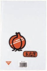 70726f647563742f686f7269782f62