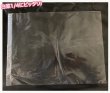 画像1: ホリックス 白菜シート(テープ付き) 1ケース4,000枚入り (1)