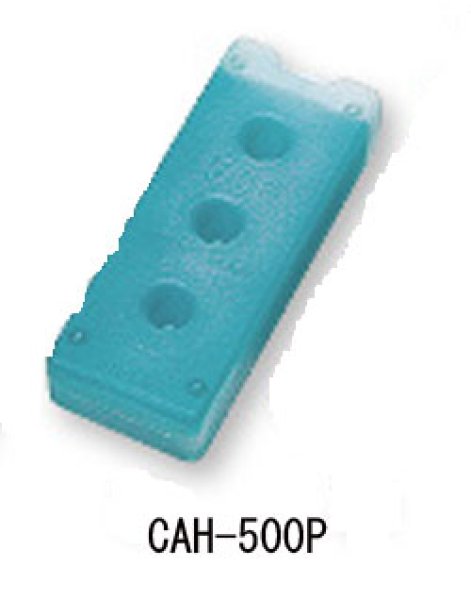 画像1: イノアック 蓄冷剤(保冷剤) プラスチック容器タイプ CAH-500P (-5・-11・-15・-21・-25℃グレード) 1ケース30個入り (1)