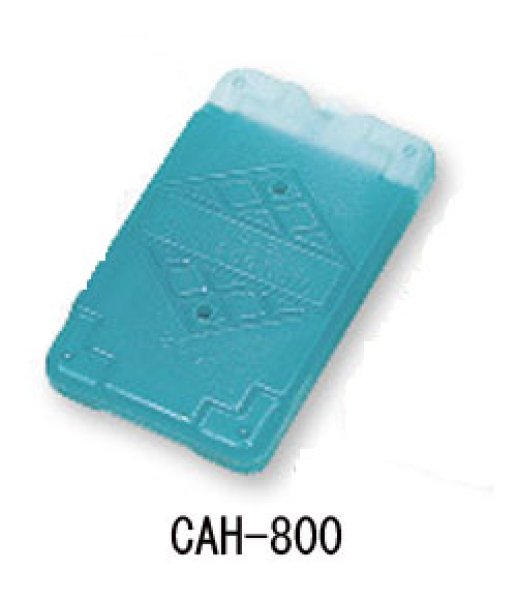 画像1: イノアック 蓄冷剤(保冷剤) プラスチック容器タイプ CAH-800 (-5・-11・-15・-21・-25℃グレード) 1ケース20個入り (1)
