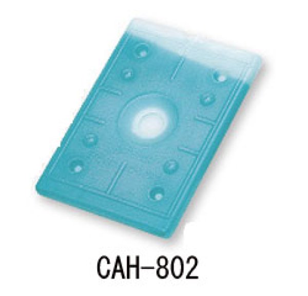 画像1: イノアック 蓄冷剤(保冷剤) プラスチック容器タイプ CAH-802 (-5・-11・-15・-21・-25℃グレード) 1ケース20個入り (1)