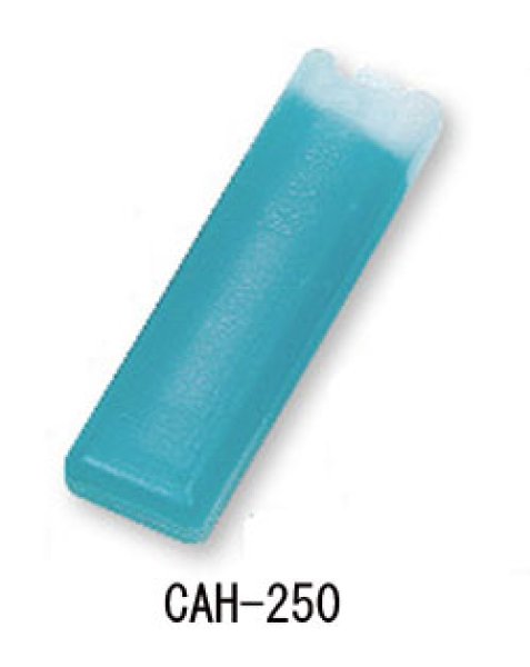 画像1: イノアック 蓄冷剤(保冷剤) プラスチック容器タイプ CAH-250 (0℃グレード) 1ケース70個入り (1)
